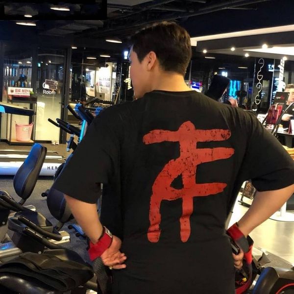 мышцы brother fitting футболка мужская сыпучие-fit чистого хлопка спортивной одежды обучение фитнес одежды мужская линия и железа короткого, White;black
мышцы brother fitting футболка мужская сыпучие-fit чистого хлопка спортивной одежды обучение фитнес одежды мужская линия и железа короткого, White;black