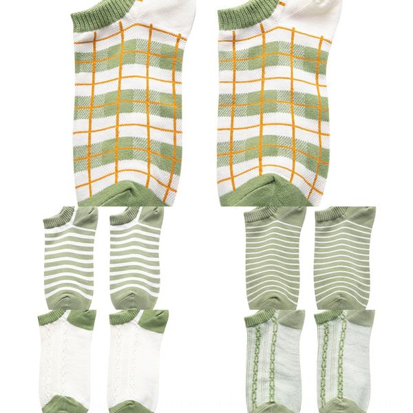 green women's thin small clear low-invisible boat invisible socks shallow women's boat socks, Pink;yellow
green women's thin small clear low-invisible boat invisible socks shallow women's boat socks, Pink;yellow