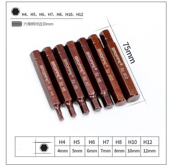 new 7pcs l75mm magnetic hex screwdriver bits 4 - 12mm s2 steel 3/8" hex shank allen security bit impact screwdriver
new 7pcs l75mm magnetic hex screwdriver bits 4 - 12mm s2 steel 3/8" hex shank allen security bit impact screwdriver
