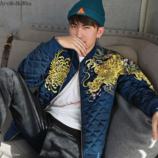 aremomuwha chinese style embroidery cotton coat cotton suit golden dragon chrysanthemum coat trend warm jacket national tide, Black
aremomuwha chinese style embroidery cotton coat cotton suit golden dragon chrysanthemum coat trend warm jacket national tide, Black