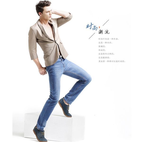summer thin section men's jeans straight-cut comfortable breathable ultra-thin jeans cowboy trousers, Blue
summer thin section men's jeans straight-cut comfortable breathable ultra-thin jeans cowboy trousers, Blue