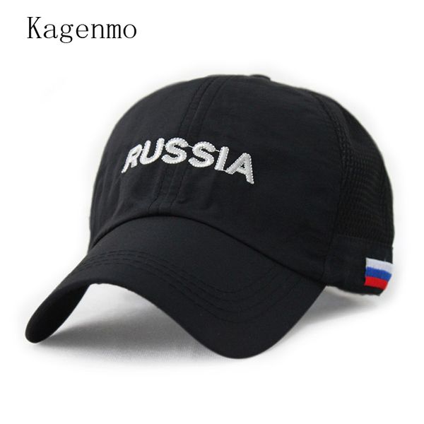 kagenmo brand super light and thin leisure mesh cap russia embroidery breathable baseball caps thin quick dry male hat, Black;white
kagenmo brand super light and thin leisure mesh cap russia embroidery breathable baseball caps thin quick dry male hat, Black;white