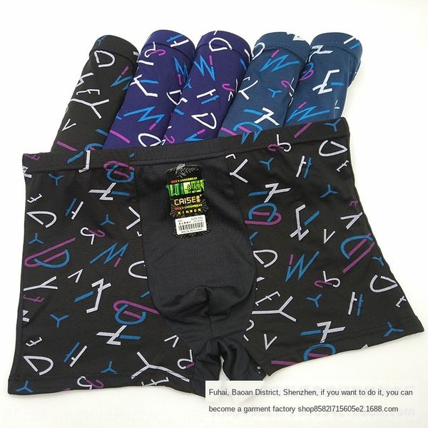 men's printing multi- 10 5 model men's printing underwear multi-style underwear 10 yuan 5 yuan model style, Black;white
men's printing multi- 10 5 model men's printing underwear multi-style underwear 10 yuan 5 yuan model style, Black;white