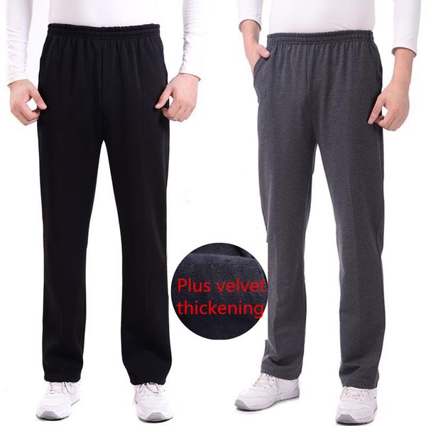 winter jogger men casual loose sweatpants men warm trousers tracksuit bottoms plus velvet thickening sportswear straight pants, Black
winter jogger men casual loose sweatpants men warm trousers tracksuit bottoms plus velvet thickening sportswear straight pants, Black