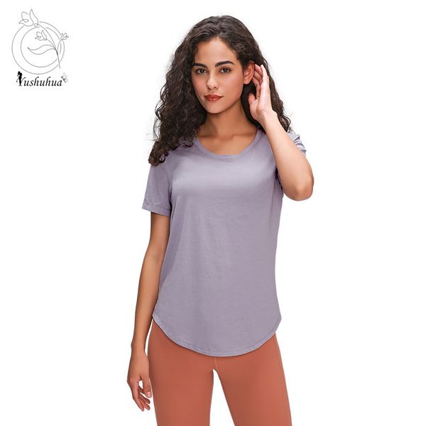 loose yoga exercise workout t-shirt women anti-sweat hip-length running gym short sleeve shirts sports tee fitness shirts, White;red
loose yoga exercise workout t-shirt women anti-sweat hip-length running gym short sleeve shirts sports tee fitness shirts, White;red