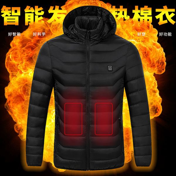 mens women heated jackets outdoor vest coat usb electric battery long sleeves heating hooded jackets warm winter thermalclothing, Blue;black
mens women heated jackets outdoor vest coat usb electric battery long sleeves heating hooded jackets warm winter thermalclothing, Blue;black