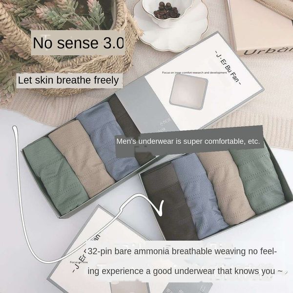 jie er bu fan men's senseless underwear 3.0 simple light underwear soft selected men's boxed, Black;white
jie er bu fan men's senseless underwear 3.0 simple light underwear soft selected men's boxed, Black;white