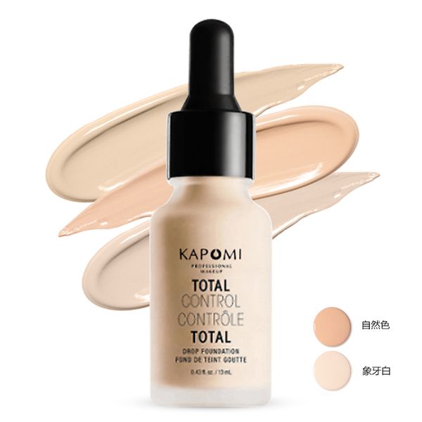 New factory direct dhl new makeup face matchma ter foundation liquid pf1530ml good quality concealer
New factory direct dhl new makeup face matchma ter foundation liquid pf1530ml good quality concealer