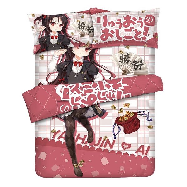 fashion anime bed setting bed sheet/duvet cover/two pillowcases bedding linen 4pcs set
fashion anime bed setting bed sheet/duvet cover/two pillowcases bedding linen 4pcs set