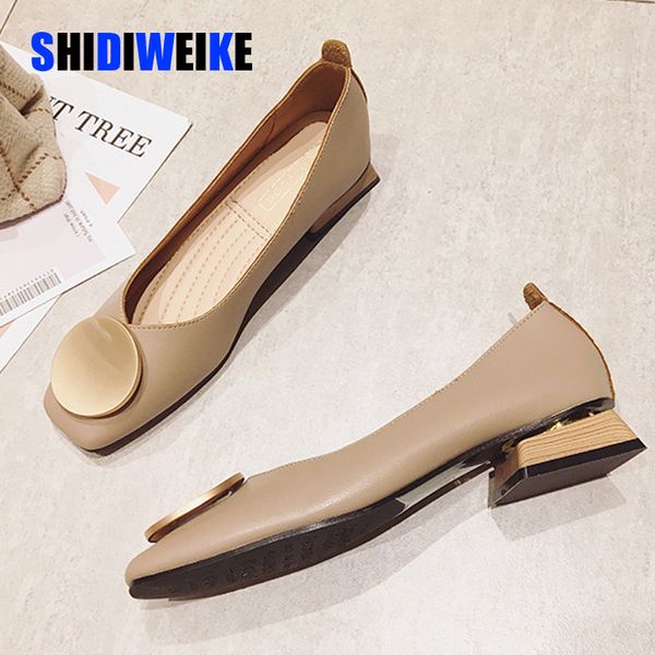 2020 women shoes low wooden low heel ballet square toe shallow buckle brand shoes square heel slip on loafers zapatos de mujer y200702, Black
2020 women shoes low wooden low heel ballet square toe shallow buckle brand shoes square heel slip on loafers zapatos de mujer y200702, Black