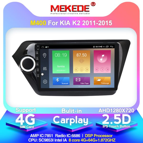 4g lte android 10 car radio for kia rio 3 4 2011-2015 car multimedia video player gps navigation autoradio 4+64g ips dsp carplay
4g lte android 10 car radio for kia rio 3 4 2011-2015 car multimedia video player gps navigation autoradio 4+64g ips dsp carplay
