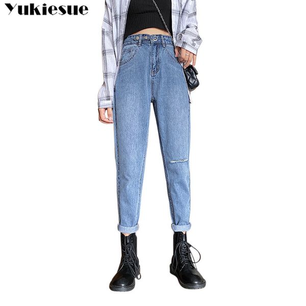 vintage loose high waisted mom jeans woman woman's jeans for women ripped boyfriend women's plus size, Blue
vintage loose high waisted mom jeans woman woman's jeans for women ripped boyfriend women's plus size, Blue