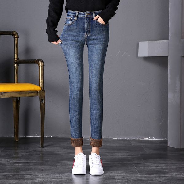 2019 new slim plus thick velvet leggings stretch jeans feet female autumn and winter high waist was thin, Blue
2019 new slim plus thick velvet leggings stretch jeans feet female autumn and winter high waist was thin, Blue