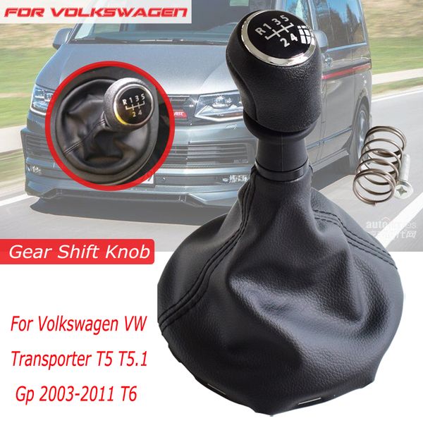 car manual 5 speed 6 speed gear shift knob handball with gaiter boot cover for vw transporter t5 t5.1 gp 2003-2011 t6
car manual 5 speed 6 speed gear shift knob handball with gaiter boot cover for vw transporter t5 t5.1 gp 2003-2011 t6
