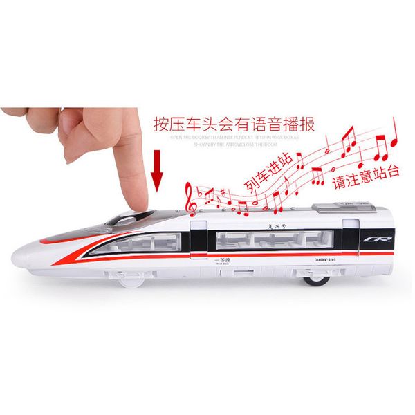 kai wei subway two-alloy model harmony sound and light warrior model toy ms1812a boxed
kai wei subway two-alloy model harmony sound and light warrior model toy ms1812a boxed