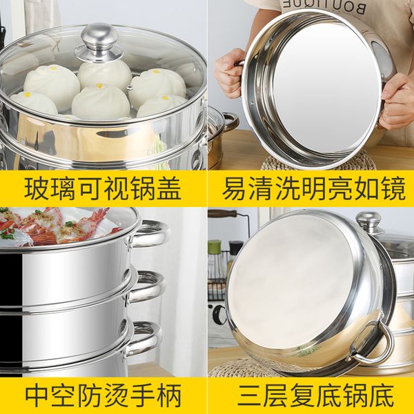 10-45litre double boilers cooking steamer steamed 3-5 layer steamer food steamer pot stainless steel induction utensil inox
10-45litre double boilers cooking steamer steamed 3-5 layer steamer food steamer pot stainless steel induction utensil inox
