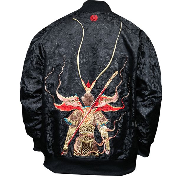 autume new style mens chinese style embroidery jackets big size fashion men streetwear male outwear coats, Black;brown
autume new style mens chinese style embroidery jackets big size fashion men streetwear male outwear coats, Black;brown
