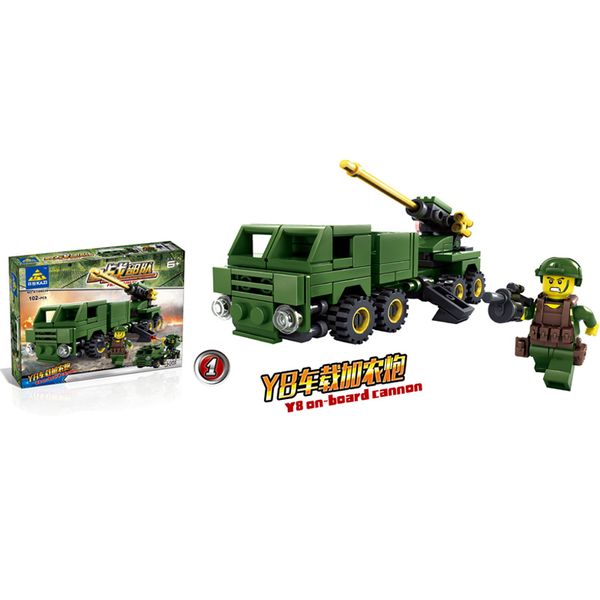 kid toys combat troops series children block toys 2020 selling gift of the child factory direct sale
kid toys combat troops series children block toys 2020 selling gift of the child factory direct sale
