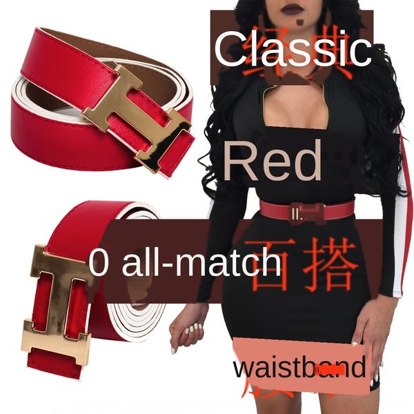 bpwuo women's imitation leather simple all-match red belt smr8840 smr8840 personalized decoration personalized women's imitation l, Black;brown
bpwuo women's imitation leather simple all-match red belt smr8840 smr8840 personalized decoration personalized women's imitation l, Black;brown