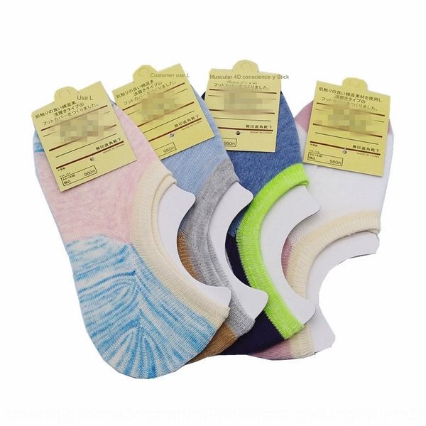 d075a women's ultra-thin silicone non-drop heel +20 invisible silicone boat socks boat socks low waist anti-skid two yuan store, Pink;yellow
d075a women's ultra-thin silicone non-drop heel +20 invisible silicone boat socks boat socks low waist anti-skid two yuan store, Pink;yellow