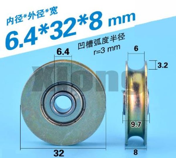 2pcs 6.4*32*8mm metal bearing pulleys hanging wire ropes concave wheel u wheel u-groove lifting all steel mechanical wheel
2pcs 6.4*32*8mm metal bearing pulleys hanging wire ropes concave wheel u wheel u-groove lifting all steel mechanical wheel