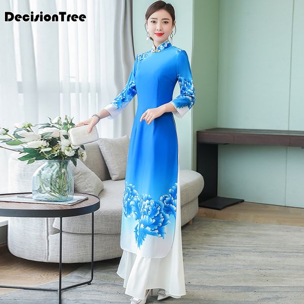 2019 ao dai japanese japanese direct selling cotton women ao dai yukata high end vietnam aodai cheongsam dress, Red
2019 ao dai japanese japanese direct selling cotton women ao dai yukata high end vietnam aodai cheongsam dress, Red