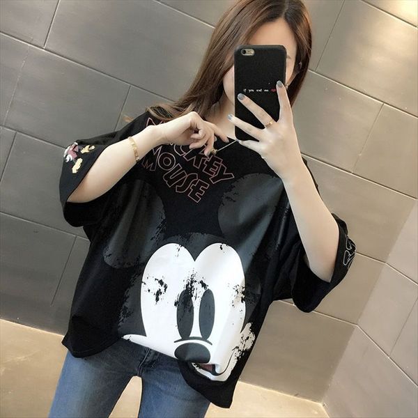 cotton loose short-sleeved t-shirt female 2020 lazy fashion cotton loose short-sleeved t-shirt female 2020sweater lazy fashion sweat, White
cotton loose short-sleeved t-shirt female 2020 lazy fashion cotton loose short-sleeved t-shirt female 2020sweater lazy fashion sweat, White