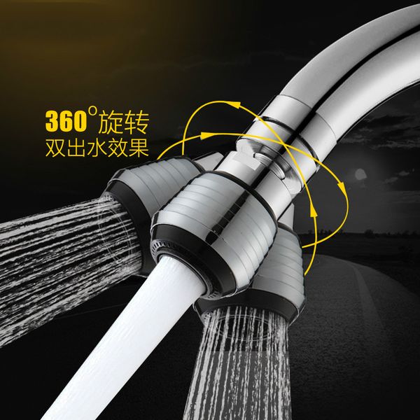 faucet spout kitchen basin faucet bubbler filter tip hair double - file flower sprinkler nozzle fittings
faucet spout kitchen basin faucet bubbler filter tip hair double - file flower sprinkler nozzle fittings