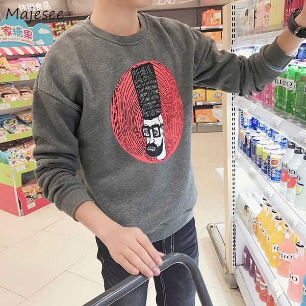 hoodies men o-neck leisure printed loose winter thicker plus velvet warm harajuku korean style sweatshirts mens students, Black
hoodies men o-neck leisure printed loose winter thicker plus velvet warm harajuku korean style sweatshirts mens students, Black