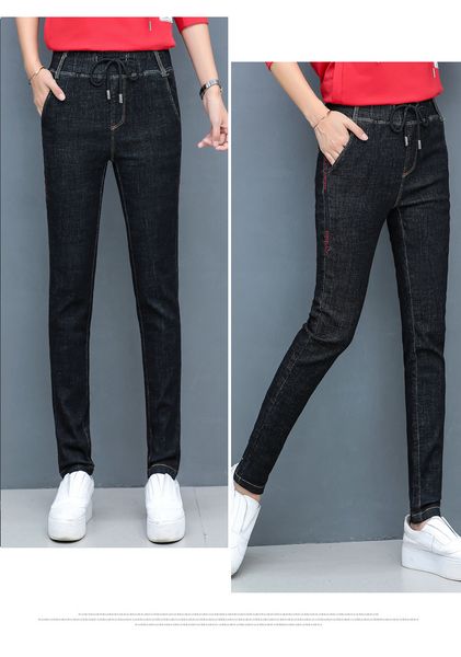 black ms jeans stretch of tall waist foot trousers, Blue
black ms jeans stretch of tall waist foot trousers, Blue