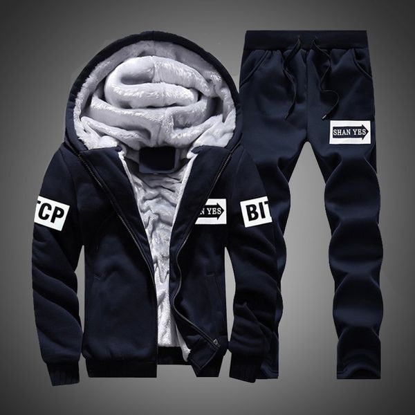 casual thick hoodies men inner fleece hooded sweatshirts male winter tracksuit two pieces hoodie with pant men moleton masculino, Black
casual thick hoodies men inner fleece hooded sweatshirts male winter tracksuit two pieces hoodie with pant men moleton masculino, Black