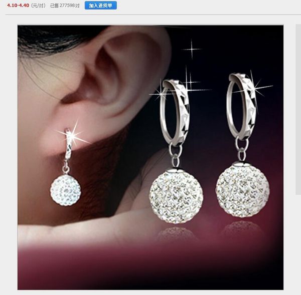 wholesale-cz diamond stud earrings luxury designer jewelry silver plated creative personality ladies earrings birthday gifts ing, Golden;silver
wholesale-cz diamond stud earrings luxury designer jewelry silver plated creative personality ladies earrings birthday gifts ing, Golden;silver