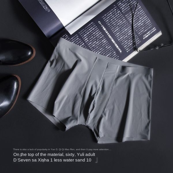 4kpxp men's goat underwear clothing body clothes body clothes milk silk underwear shorts goat milk ice silk one-piece traceless ultra-t, Black;white
4kpxp men's goat underwear clothing body clothes body clothes milk silk underwear shorts goat milk ice silk one-piece traceless ultra-t, Black;white