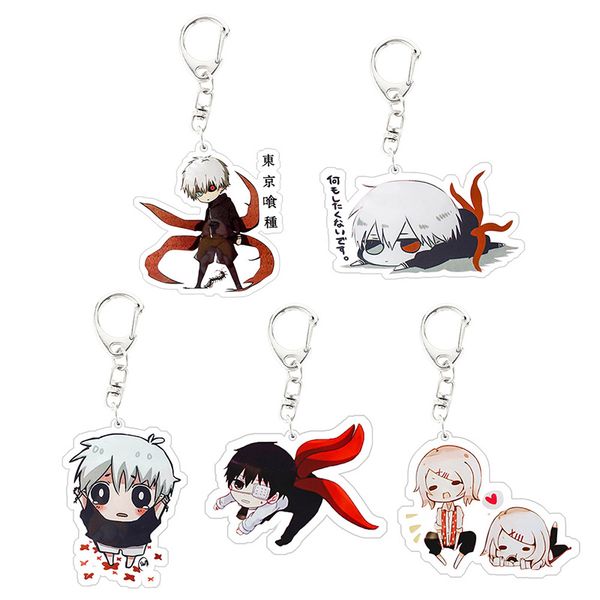 1pcs tokyo ghoul keychain for fans sasaki haise double sided acrylic key chain pendant anime accessories cartoon key ring, Slivery;golden
1pcs tokyo ghoul keychain for fans sasaki haise double sided acrylic key chain pendant anime accessories cartoon key ring, Slivery;golden