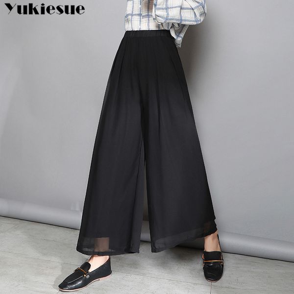 women's pants & capris streetwear summer 2021 pleated female high waist chiffon wide leg for women trousers woman plus size, Black;white
women's pants & capris streetwear summer 2021 pleated female high waist chiffon wide leg for women trousers woman plus size, Black;white
