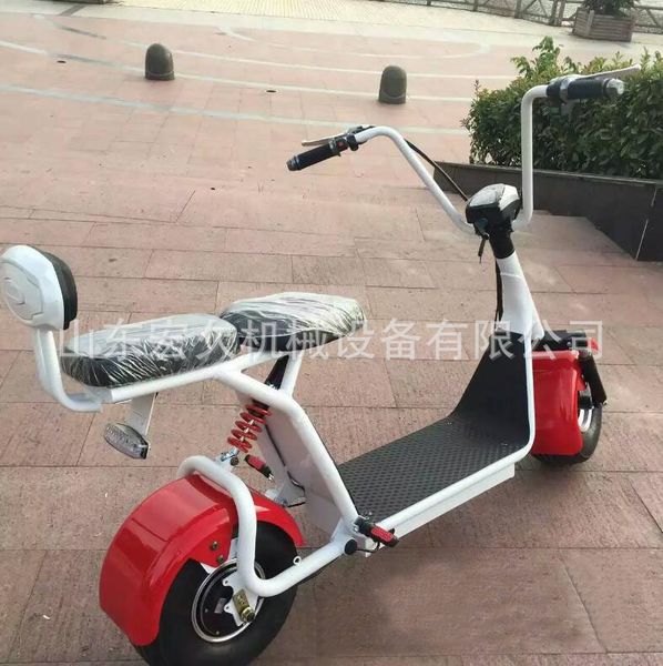 off-road mountain folding road bike electric harley city scooter scooter intelligent balance car electric drift car, Silver;blue
off-road mountain folding road bike electric harley city scooter scooter intelligent balance car electric drift car, Silver;blue