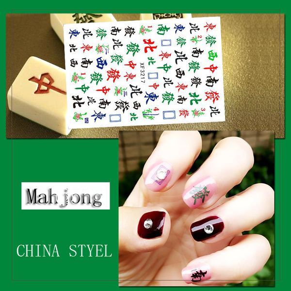 diy china mahjong nail sticker self adhesive flower nail decals tips leopard nail art flower sticker for nails decoration daisy, Black
diy china mahjong nail sticker self adhesive flower nail decals tips leopard nail art flower sticker for nails decoration daisy, Black