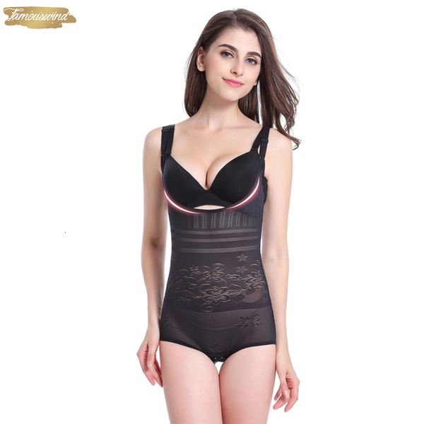 women shaper leopard post natal postpartum slimming underwear bodysuits recover shapewear waist corset girdle black apricot drop shipping, Black;white
women shaper leopard post natal postpartum slimming underwear bodysuits recover shapewear waist corset girdle black apricot drop shipping, Black;white