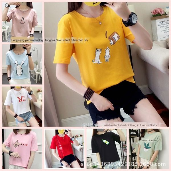 liangli city dating t-shirt women's short sleeve 2020 net liangli city dating t-shirt women's short sleeve 2020 net, White
liangli city dating t-shirt women's short sleeve 2020 net liangli city dating t-shirt women's short sleeve 2020 net, White