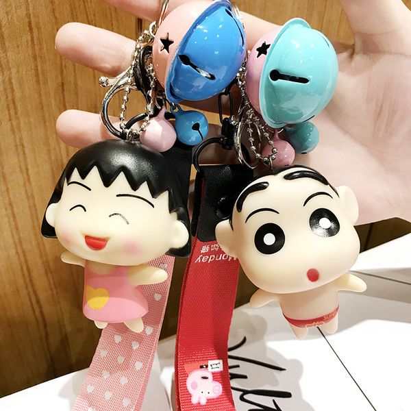 1pc kawaii japanese anime crayon shinchan keychain for women bag charms car keychain keyring pendant action figures toys gift, Silver
1pc kawaii japanese anime crayon shinchan keychain for women bag charms car keychain keyring pendant action figures toys gift, Silver