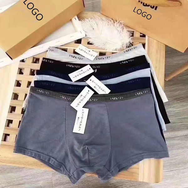 unprinted modal fine box er men's pure cotton underwear gift box breathable men's underwear, Black;white
unprinted modal fine box er men's pure cotton underwear gift box breathable men's underwear, Black;white