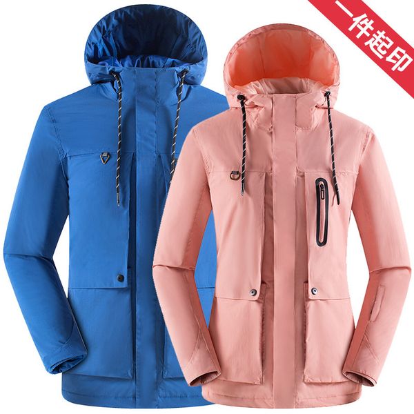 winter coat men raincoat jacket cotton coat cotton-padded clothes men's wear brushed and thick cotton-padded jacket men's cold-p, Tan;black
winter coat men raincoat jacket cotton coat cotton-padded clothes men's wear brushed and thick cotton-padded jacket men's cold-p, Tan;black