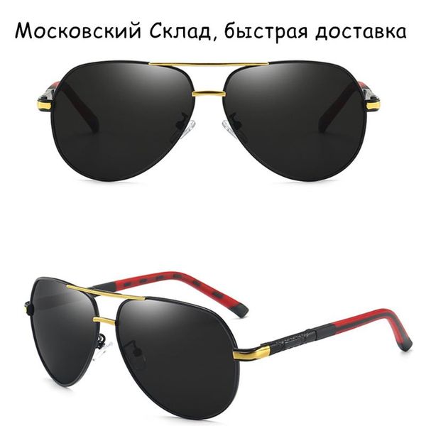 men's sunglasses polarized glasses uv400 sun glasses reudce glare lens lents de sol russia warehouse fast delivery, White;black
men's sunglasses polarized glasses uv400 sun glasses reudce glare lens lents de sol russia warehouse fast delivery, White;black
