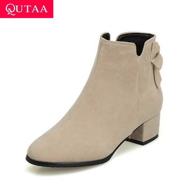 qutaa 2020 scrub round toe square heel antiskid women shoes sweet butterfly-knot zipper autumn winter ankle boots size 34-43, Black
qutaa 2020 scrub round toe square heel antiskid women shoes sweet butterfly-knot zipper autumn winter ankle boots size 34-43, Black