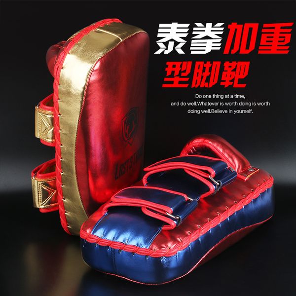 metal color kicking muay thai boxing pads shield focus target taekwondo kickboxing martial arts training gym equipment dbe
metal color kicking muay thai boxing pads shield focus target taekwondo kickboxing martial arts training gym equipment dbe