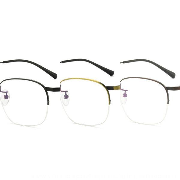 business half- myopia frame ultra light metal frame myopia glasses plain glasses for men and women, Silver
business half- myopia frame ultra light metal frame myopia glasses plain glasses for men and women, Silver