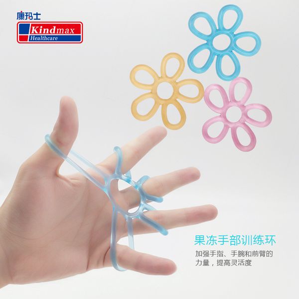 elastic shou zhi qiu spring grip jelly rehabilitation training power wrist apoplexy hemiplegia old man shou zhi qiu
elastic shou zhi qiu spring grip jelly rehabilitation training power wrist apoplexy hemiplegia old man shou zhi qiu