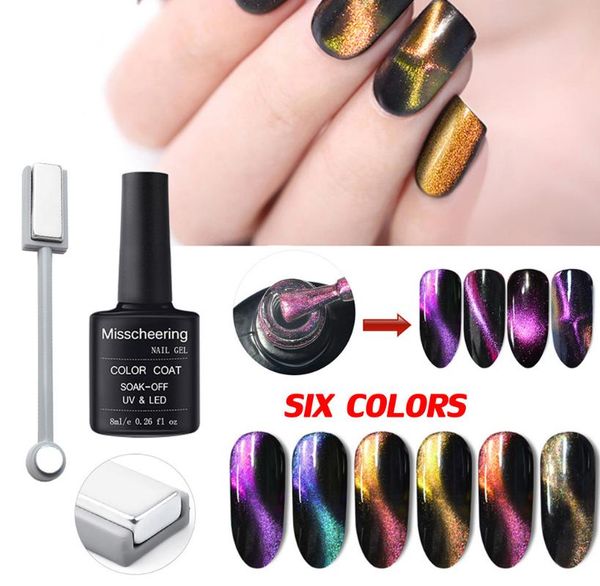 magic cat eye 5d nail gel magnet permanent gel nail art uv led magnet slice manicure 8ml nails lacquer polish, Red;pink
magic cat eye 5d nail gel magnet permanent gel nail art uv led magnet slice manicure 8ml nails lacquer polish, Red;pink