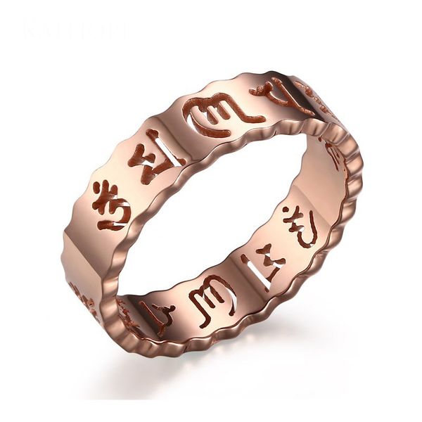 trendy retro stainless steel rose gold-color ture words om mani padme hum mantra ming mausoleum buddhist finger ring women men, Golden;silver
trendy retro stainless steel rose gold-color ture words om mani padme hum mantra ming mausoleum buddhist finger ring women men, Golden;silver