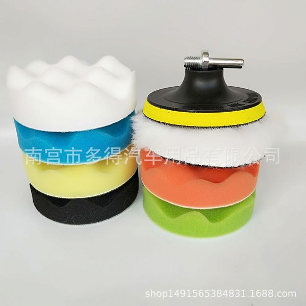 3-7 inches car polishing disc self-adhesive polishing wax set sponge wheel wool wheel wave flat 9-piece set
3-7 inches car polishing disc self-adhesive polishing wax set sponge wheel wool wheel wave flat 9-piece set